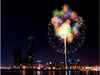 Seoul International Fireworks Festival