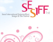 Seoul International Extreme Short Image & Film Festival