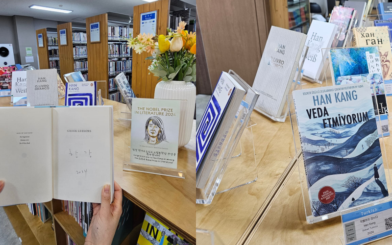 The Literature Translation Institute (LTI) of Korea on Oct. 21 announced that Digital Library in Seoul's Gangnam-gu District has opened a corner exclusively for author Han Kang's works. (LTI Korea's official Facebook page) 