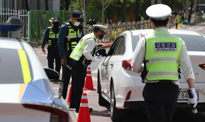 Police crackdown on drunk driving in afternoon