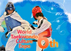 World Taekwondo Culture Expo 