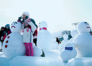 Daegwallyeong Snow Festival