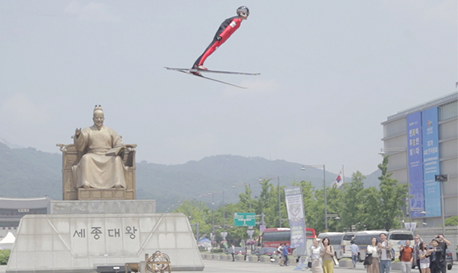 Dreaming of PyeongChang magic