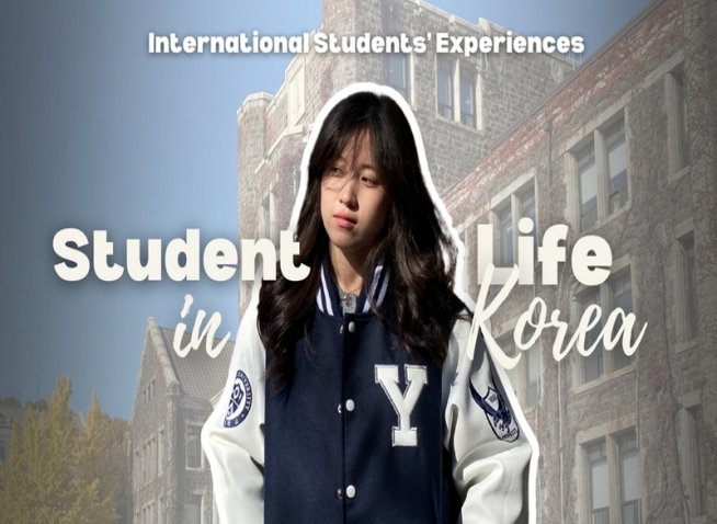 4 int'l college students give their takes on life in Korea