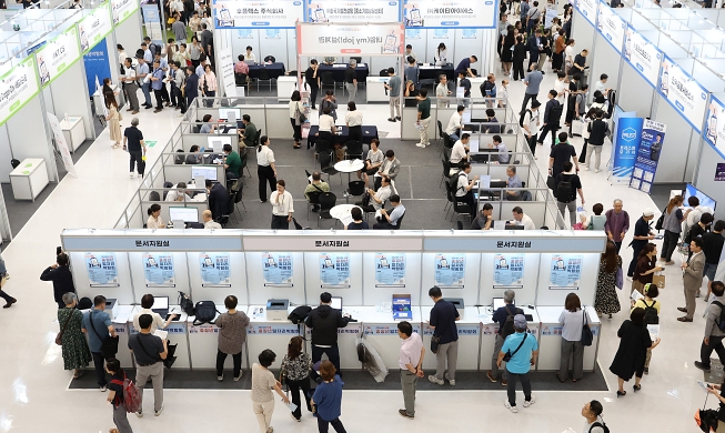 Job fair in Seoul for middle-aged people