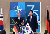 Korea-Germany summit (July 2024)