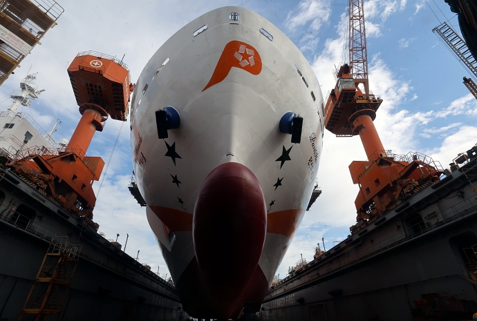 Launching ceremony for nation's 1st homegrown cruise ferry