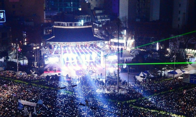 New Year's Eve bell ringing to go global with 18 civic reps