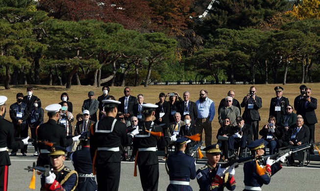 UN Command veterans watch honor guard performance