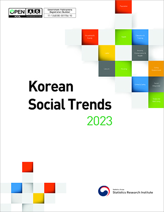 Korean Social Trends 2023