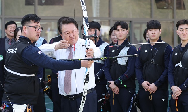 President Yoon draws bow at national sports training center