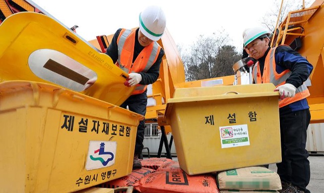 Inspection of snow removal equipment to prep for winter