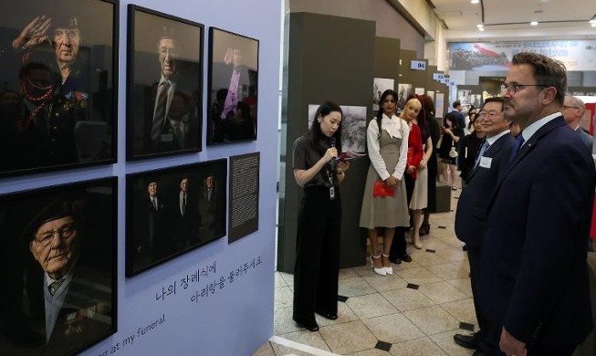 Exhibition honors 85 Luxembourg soldiers in Korean War