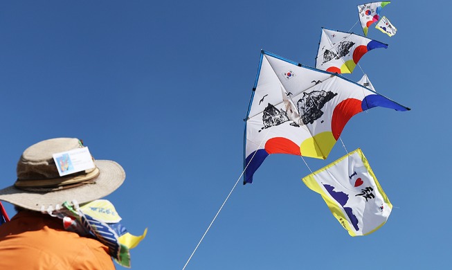 Kite flying to commemorate Dokdo Day