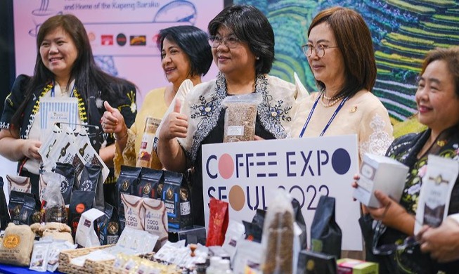 2023 Coffee Expo Seoul kicks off