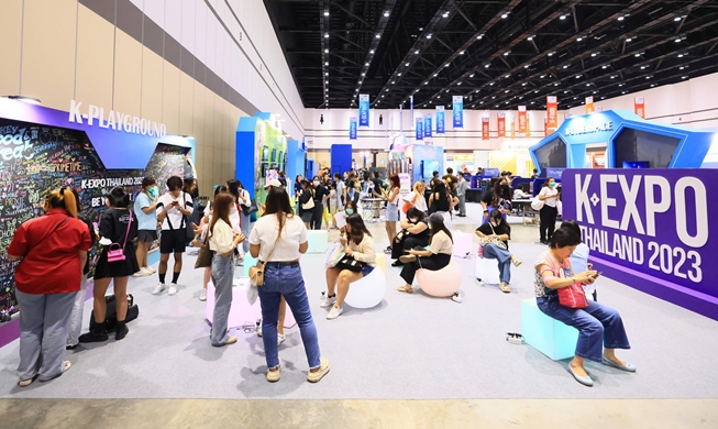 Paris to host Europe's first K-Expo from Oct. 26-30