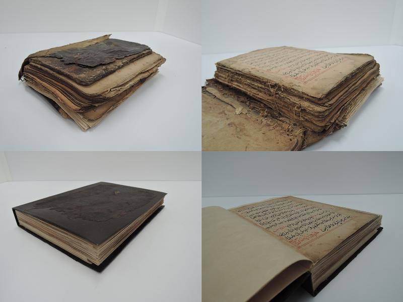 The photos show the 19th-century edition of the Quran before (top two) the National Archive of Korea's (NAK) restoration and after (bottom two). (NAK)