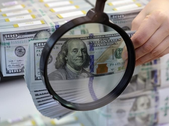 Nation gets world's top rating for preventing money laundering